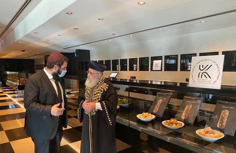Chief Rabbi Yitzchak Yosef officiates in special ceremony at the Dubai Jewish Community Center