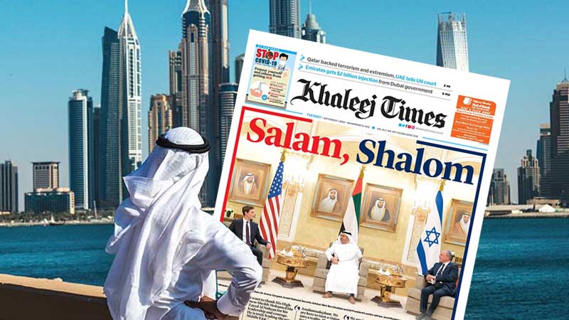 “Salam – Shalom” on the front page of “Khaleej Times”, the English language daily newspaper published in Dubai