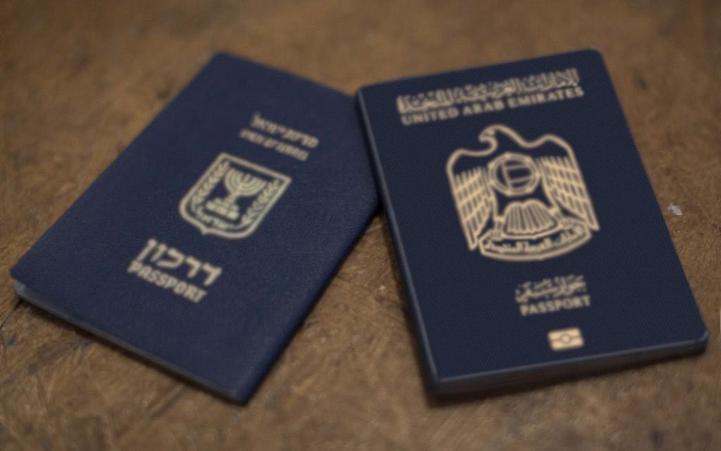 UAE delays visa waiver agreement with Israel until July amid pandemic
