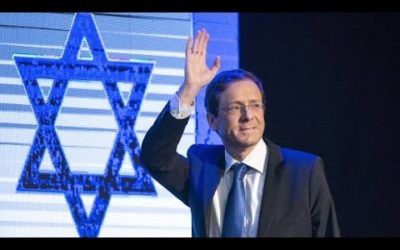 Isaac Herzog elected 11th President of Israel by wide margin